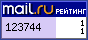 Mail.ru
